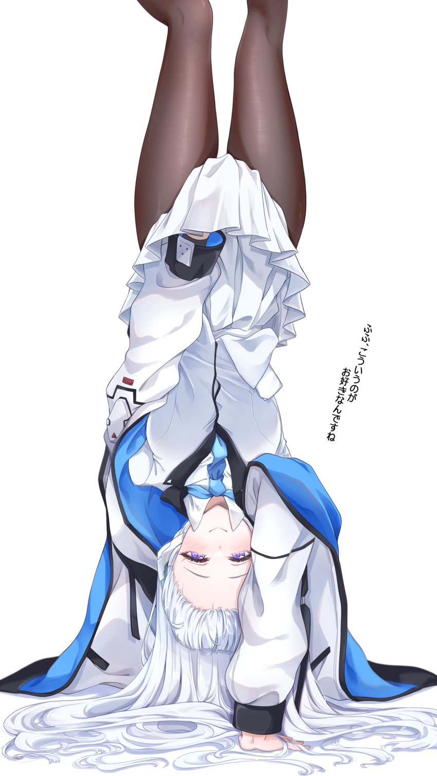 1girl absurdres black_pantyhose blue_archive blue_necktie blush closed_mouth coat collared_shirt commentary_request forehead handstand highres jacket long_hair long_sleeves looking_at_viewer lycoris_challenge_(meme) meme necktie noa_(blue_archive) one_arm_handstand pantyhose puffy_long_sleeves puffy_sleeves purple_eyes shirt simple_background skirt skirt_hold smile solo translation_request upside-down very_long_hair white_background white_coat white_hair white_jacket white_shirt white_skirt yoru0409