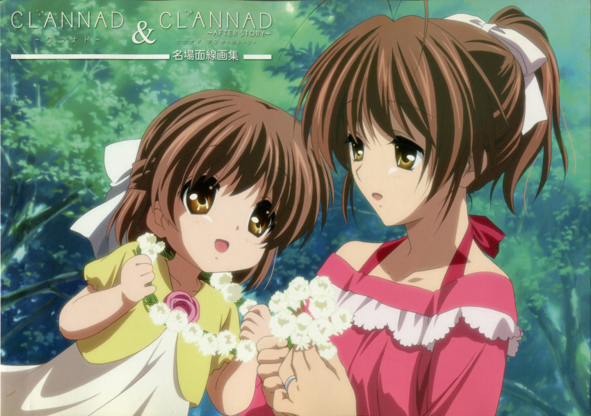 2girls absurdres antenna_hair brown_eyes brown_hair clannad flower furukawa_nagisa highres mother_and_daughter multiple_girls official_art okazaki_ushio scan