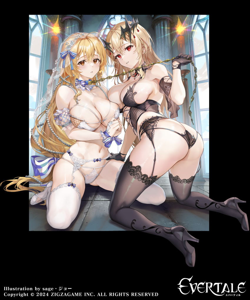 2girls absurdres ass bare_shoulders black_garter_belt black_garter_straps black_gloves black_panties blonde_hair bound bound_wrists breasts bridal_lingerie bridal_veil bride candle chain closed_mouth collar column commentary_request endless_rizette evertale fire garter_belt garter_straps gloves hair_ornament highres kneeling large_breasts lingerie long_hair looking_at_viewer multiple_girls navel official_art orange_hair panties parted_lips pillar red_eyes rizette sage_joh sitting smile stomach thighs thong underwear veil wariza white_garter_belt white_garter_straps white_panties window