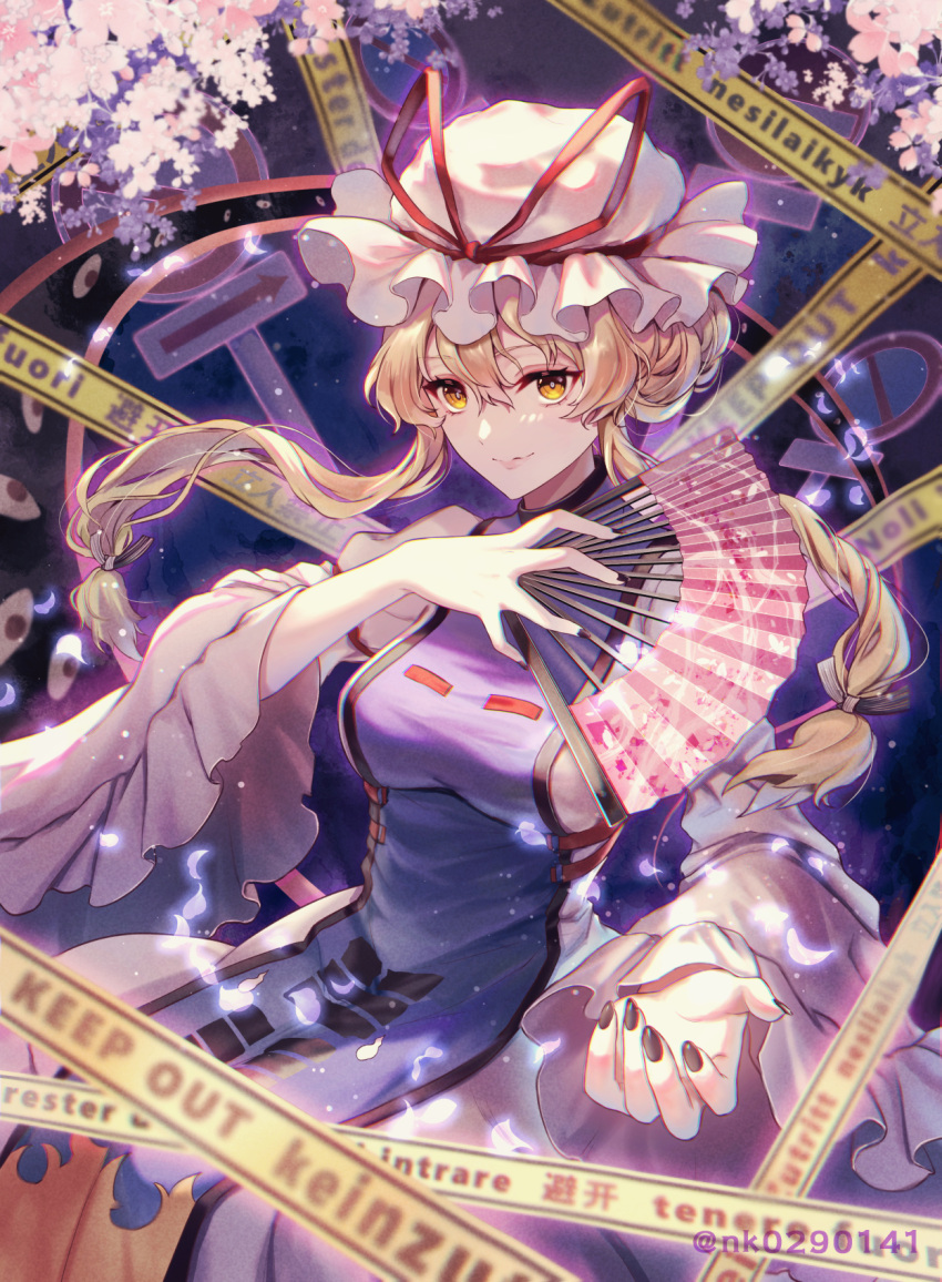 1girl arrow_(symbol) black_nails blonde_hair caution_tape cherry_blossoms closed_mouth commentary_request cowboy_shot dress fingernails flower frilled_sleeves frills hair_between_eyes hand_fan hand_up hat hat_ribbon highres holding holding_fan keep_out light_smile long_hair long_sleeves looking_at_viewer magic mob_cap nail_polish natsume_k outstretched_hand pink_flower purple_tabard red_ribbon ribbon solo tabard touhou twitter_username watermark white_dress white_hat yakumo_yukari yellow_eyes