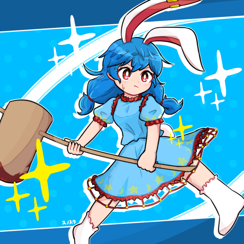 1girl animal_ears ankle_socks blue_background blue_dress blue_hair bright_pupils closed_mouth commentary_request crescent dress frilled_dress frilled_sleeves frilled_socks frills full_body hair_ribbon highres holding holding_mallet holding_weapon kine long_hair looking_to_the_side mallet outline puffy_short_sleeves puffy_sleeves rabbit_ears rabbit_girl red_eyes red_ribbon ribbon seiran_(touhou) short_sleeves signature snosqu socks solo sparkle star_(symbol) sweatdrop touhou weapon white_outline white_pupils white_socks