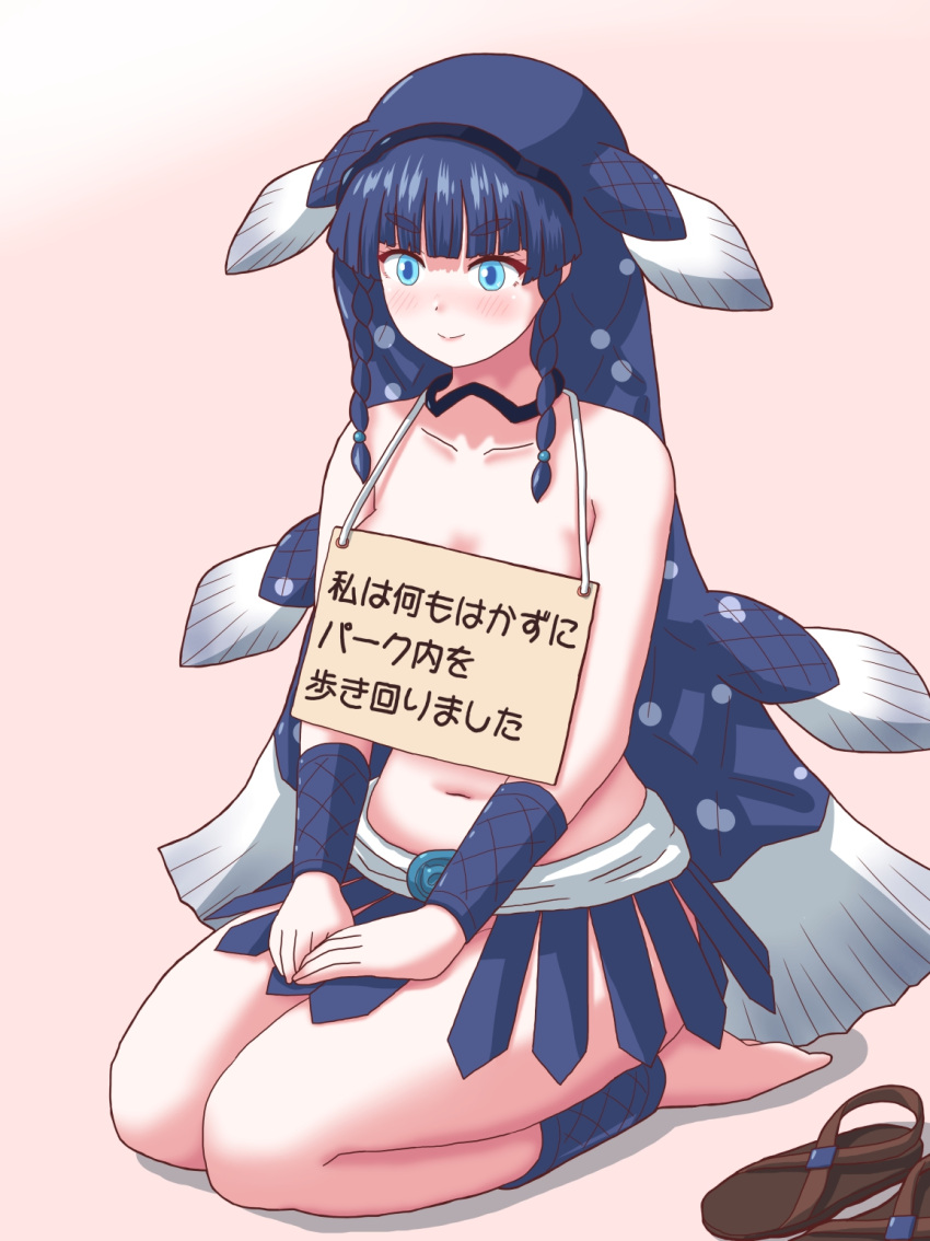 1girl bare_shoulders barefoot belt black_choker blue_eyes blue_hair blue_skirt blush choker coelacanth_(kemono_friends) collarbone fins fish_girl fish_tail head_fins highres japari_symbol kemono_friends long_hair midriff mukouyama_mu multicolored_hair navel pet_shaming sandals seiza sign sign_around_neck sitting skirt smile solo tail translation_request unworn_sandals vambraces white_belt white_hair