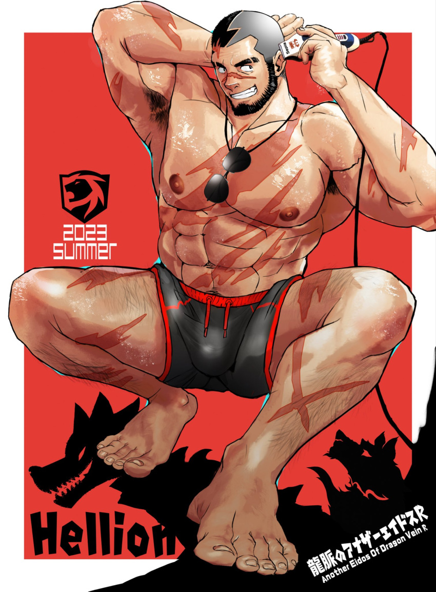 1boy 2023 abs another_eidos-r armpit_hair bara barefoot beard border bulge buzz_cut character_name copyright_name cross_scar cutting_hair cutting_own_hair eyebrow_cut eyewear_around_neck facial_hair full_beard full_body grey_shorts grin hellion_(another_eidos) highres holding_razor large_pectorals looking_to_the_side male_focus muscular muscular_male outside_border pectorals red_background scar scar_on_arm scar_on_face scar_on_leg scar_on_nose shadow short_hair shorts simple_background smile solo sparse_leg_hair squatting suamaru sunglasses too_many too_many_scars topless_male very_short_hair white_border