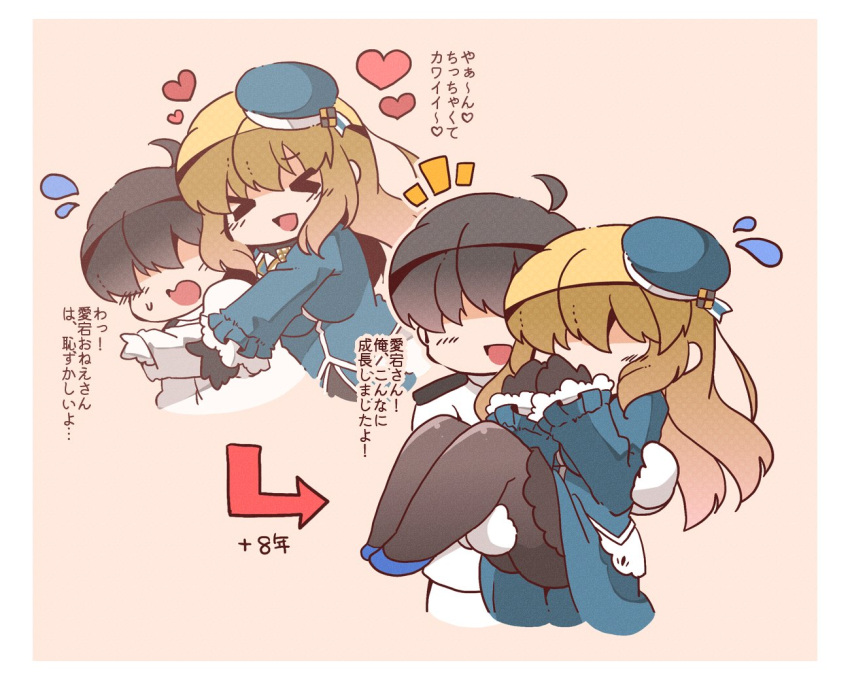 &gt;_&lt; 1boy 1girl admiral_(kancolle) atago_(kancolle) black_pantyhose black_skirt blonde_hair bloom2425 blue_shirt carrying commentary_request cowboy_shot faceless faceless_male flying_sweatdrops kantai_collection long_hair military_uniform naval_uniform pantyhose pink_background princess_carry shirt skirt smile translation_request uniform