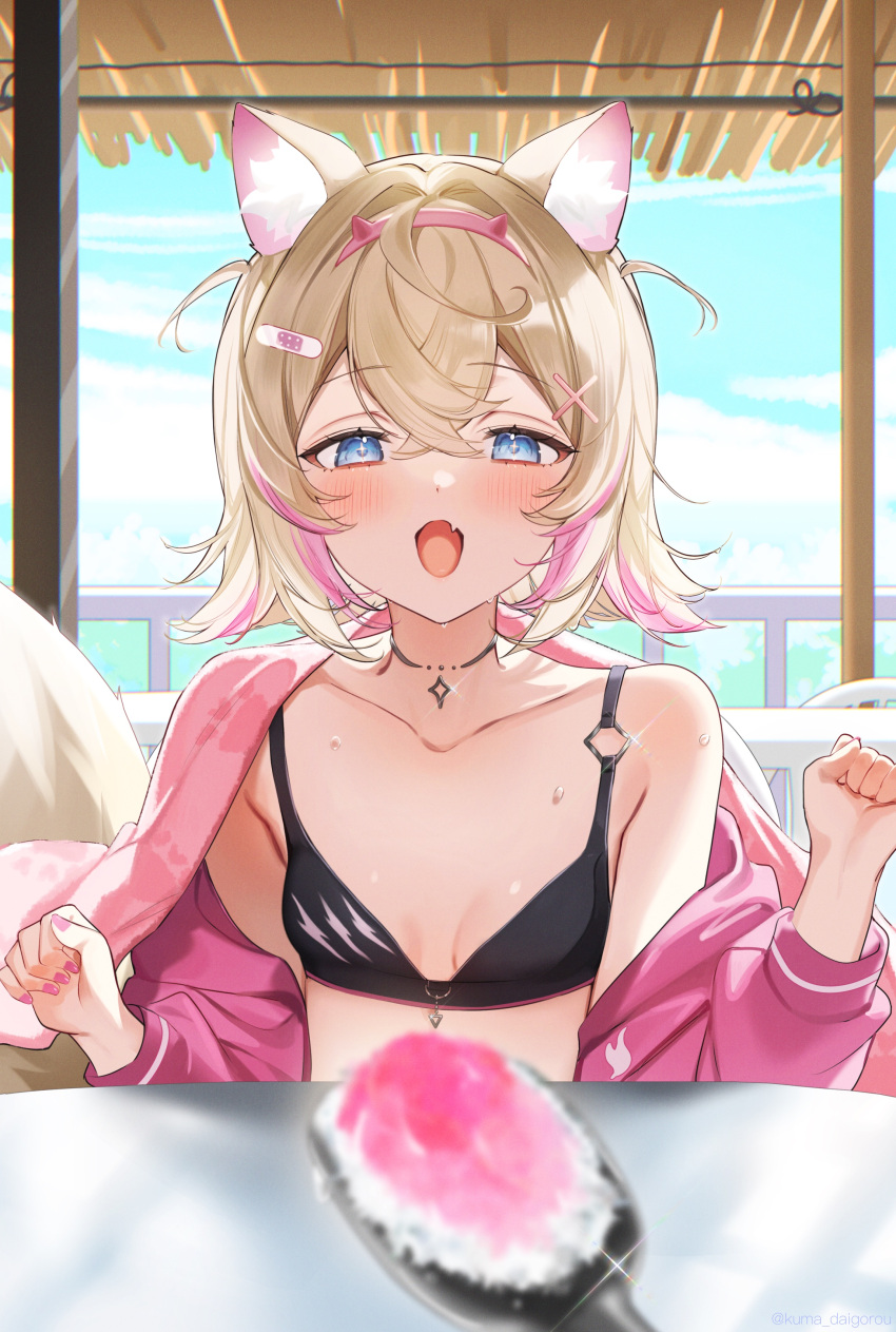 2girls absurdres alternate_costume animal_ear_fluff animal_ears bare_shoulders blonde_hair blue_eyes blue_sky blurry blurry_foreground blush collarbone commentary_request day dog_ears dog_girl feeding female_pov flat_chest fuwawa_abyssgard hair_ornament hairband highres hololive hololive_english jacket kuma_daigorou looking_at_viewer mococo_abyssgard multiple_girls open_clothes open_jacket open_mouth pink_hair pink_hairband pink_jacket pov short_hair single_bare_shoulder sky two_side_up upper_body x_hair_ornament