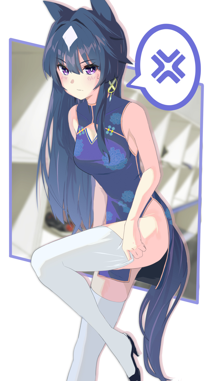 1girl absurdres alternate_costume anger_vein armpits blue_hair blurry blurry_background blush breasts china_dress chinese_clothes cleavage closed_mouth collarbone commentary_request dark_blue_hair dress earrings hair_between_eyes hair_ornament highres horse_girl jewelry leg_up long_hair medium_breasts sanche_(3che3) single_earring sleeveless sweat thighhighs umamusume verxina_(umamusume)