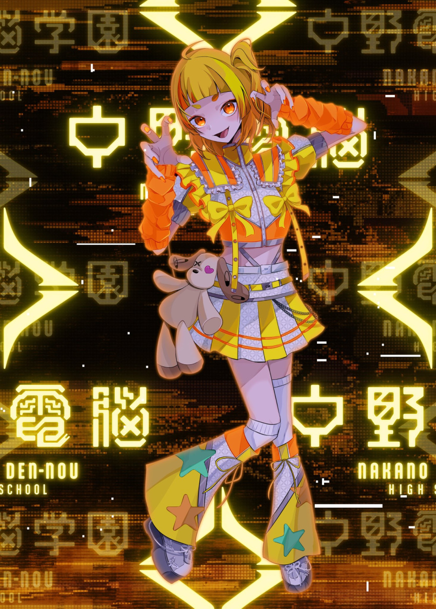 1girl :d arm_warmers blonde_hair blunt_bangs bow chain claw_pose denonbu frilled_jacket frills full_body hands_up highres inukai_ulu jacket leg_warmers looking_at_viewer midriff nail_polish official_art one_side_up open_mouth orange_eyes orange_nails pleated_skirt second-party_source shoes short_hair skirt smile solo standing star_(symbol) star_print stuffed_animal stuffed_dog stuffed_toy two-tone_skirt yellow_background yellow_bow yellow_jacket yellow_skirt