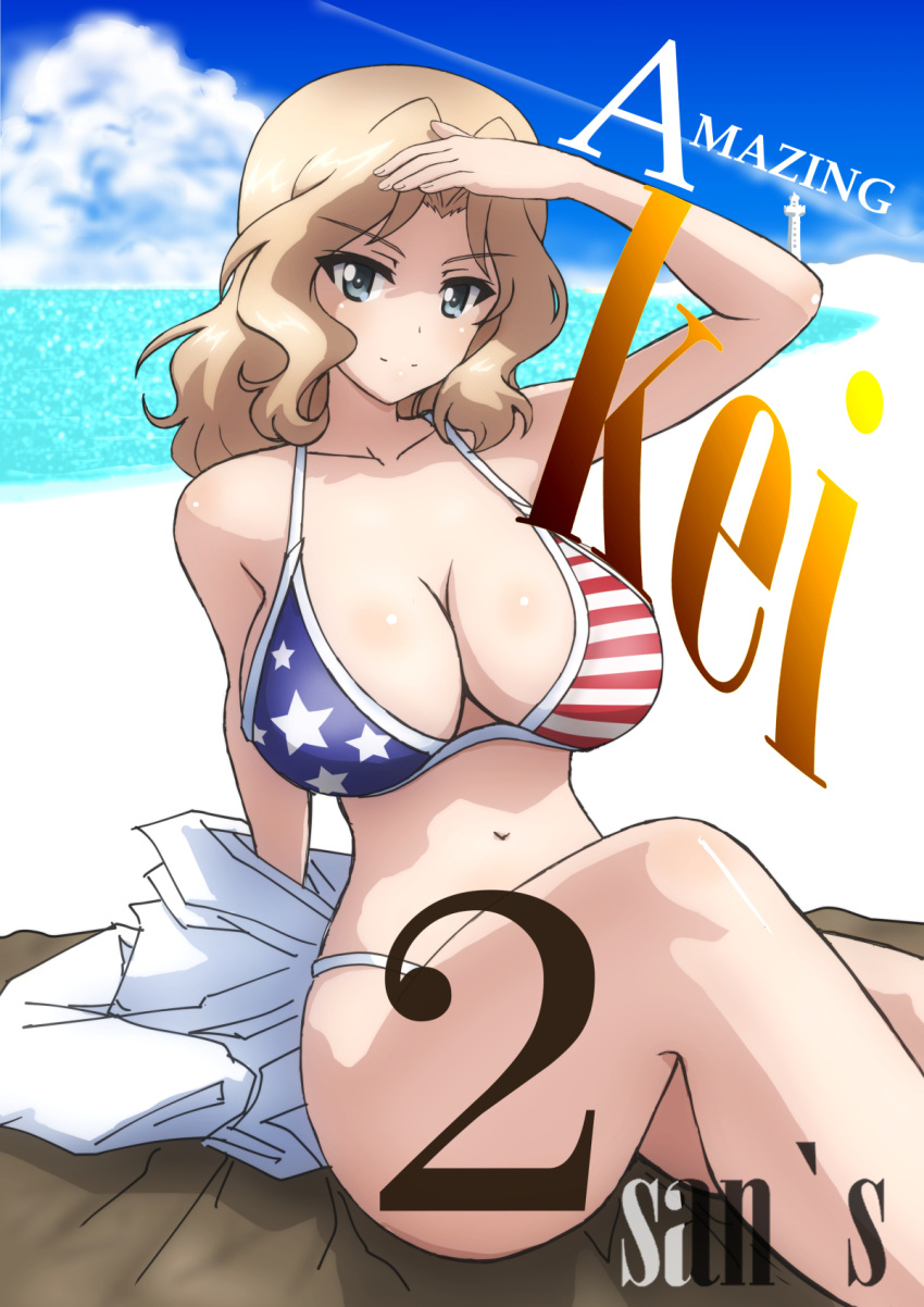 1girl american_flag_bikini beach_towel bear_hat bikini blonde_hair blue_eyes blue_sky breasts bukkuri character_name cleavage closed_mouth cloud cloudy_sky commentary_request cover cover_page day doujin_cover english_text flag_print girls_und_panzer hair_intakes highres kay_(girls_und_panzer) knee_up large_breasts lighthouse long_hair looking_at_viewer navel ocean shading_eyes sitting sky smile solo stomach swimsuit towel