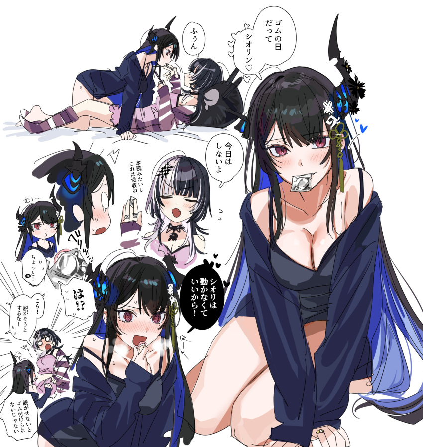 2girls absurdres asymmetrical_horns bare_shoulders black_hair blue_hair blush breasts cleavage colored_inner_hair condom condom_in_mouth condom_wrapper demon_horns grey_hair hair_ornament highres hololive hololive_english horns large_breasts long_hair medium_hair mole mole_under_eye mouth_hold multicolored_hair multiple_girls nerissa_ravencroft red_eyes shiori_novella smile split-color_hair two-tone_hair uneven_horns very_long_hair virtual_youtuber yellow_eyes yomosaka yuri