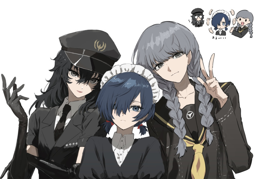 3boys alternate_costume amamiya_ren black_gloves black_hair black_necktie black_sailor_collar blue_eyes blue_hair braid closed_mouth collared_shirt crossdressing elbow_gloves enmaided glasses gloves grey_hair hair_between_eyes hair_over_one_eye lipstick long_hair long_sleeves looking_at_viewer low_twintails maid maid_headdress makeup male_focus multiple_boys narukami_yuu necktie opaque_glasses open_mouth otoko_no_ko persona persona_3 persona_4 persona_5 persona_5:_dancing_star_night persona_dancing police police_uniform sailor_collar school_uniform serafuku shirt short_sleeves short_twintails simple_background tamaon_2525 twin_braids twintails uniform upper_body white_background white_shirt yasogami_school_uniform yuuki_makoto_(persona_3)