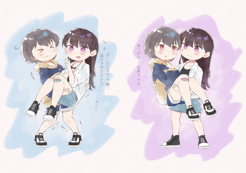 &gt;_&lt; 2girls @_@ absurdres bandaid bandaid_on_knee bandaid_on_leg bang_dream! bang_dream!_it's_mygo!!!!! black_footwear black_shirt blue_background blue_hoodie blue_shorts blue_skirt blush brown_hair carrying closed_mouth commentary denim denim_skirt drawstring flying_sweatdrops full_body grey_hair hand_on_another's_back hand_on_another's_thigh highres hood hoodie long_hair long_sleeves looking_at_another mole mole_under_eye multiple_girls open_clothes open_mouth open_shirt painting_(medium) parted_lips princess_carry purple_background purple_eyes raito_taisha red_eyes shiina_taki shirt shoes short_hair shorts skirt smile sneakers takamatsu_tomori traditional_media translation_request trembling two-tone_hoodie watercolor_(medium) white_background white_shirt yellow_hoodie yuri