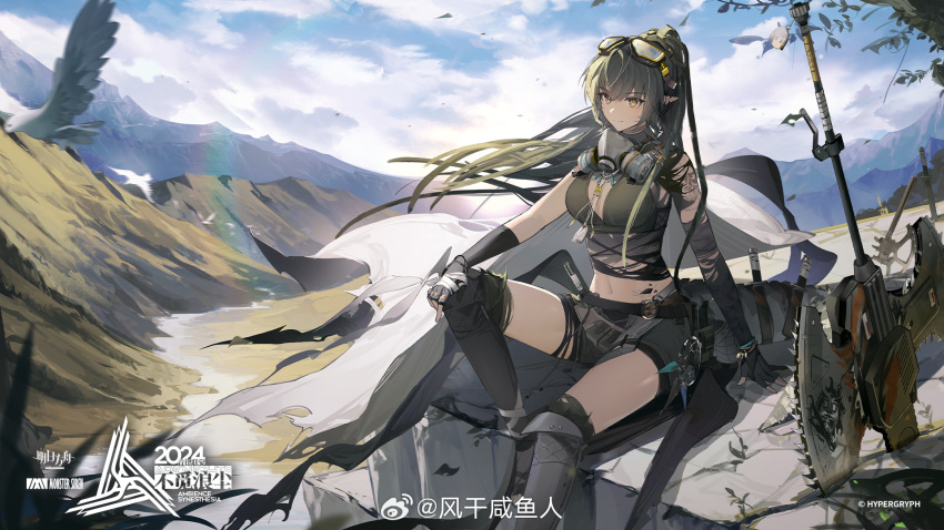 1girl arknights arm_tattoo black_footwear black_gloves boots breasts closed_mouth cloud cloudy_sky eyewear_on_head fingerless_gloves floating_hair gavial_(arknights) gavial_the_invincible_(arknights) gloves green_hair hair_between_eyes highres long_hair looking_at_viewer nagito navel official_art outdoors pointy_ears sitting sky smile solo tattoo thigh_boots yellow_eyes