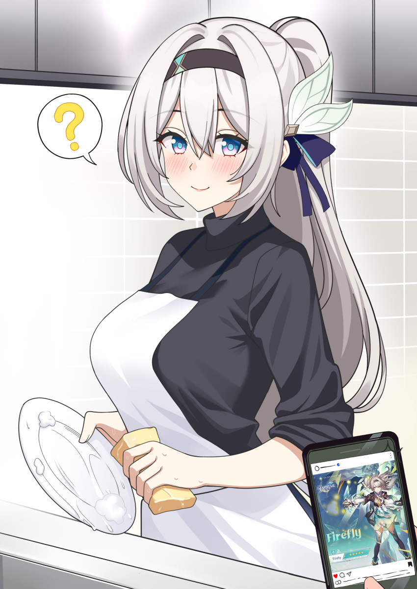 1girl 1other ? absurdres apron black_hairband black_shirt blush cellphone commentary firefly_(honkai:_star_rail) freerun79 grey_hair hairband highres holding holding_phone holding_plate holding_sponge honkai:_star_rail honkai_(series) long_hair looking_at_viewer phone plate ponytail purple_eyes sam_(honkai:_star_rail) shirt smartphone smile solo_focus spoken_question_mark sponge upper_body very_long_hair white_apron