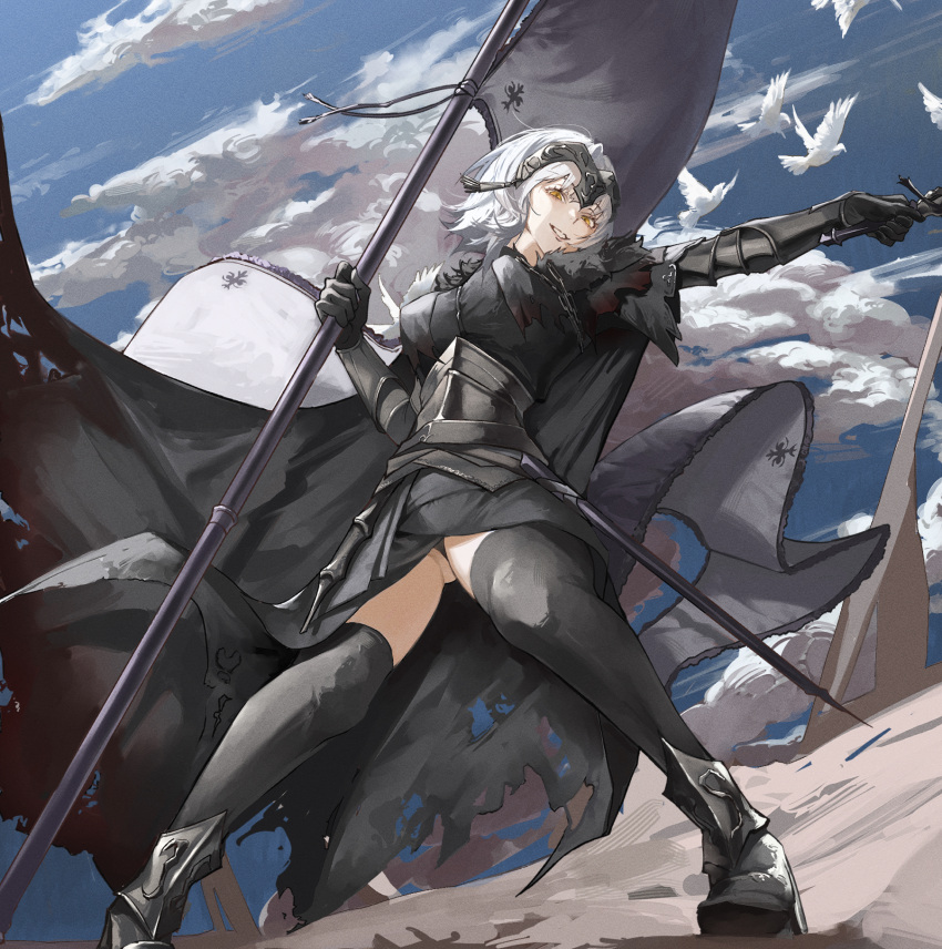 1girl armor armored_boots bird black_armor blonde_hair boots breasts cloud cloudy_sky dove fate/grand_order fate_(series) flag flagpole full_body gauntlets headpiece highres holding holding_flag holding_sword holding_weapon jeanne_d'arc_alter_(avenger)_(fate) jeanne_d'arc_alter_(avenger)_(first_ascension)_(fate) jeanne_d'arc_alter_(fate) looking_at_viewer sheath short_hair sky solo sword thighhighs weapon yellow_eyes zuraa_(naunau_seijin)