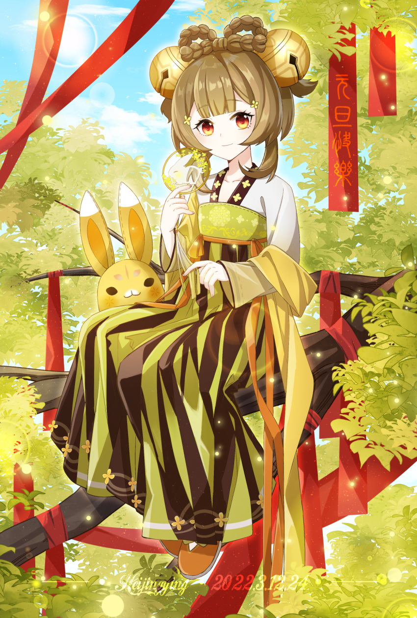 1girl bell brown_hair chinese_clothes closed_mouth cloud day full_body genshin_impact hair_bell hair_ornament hanfu heijingying highres holding jingle_bell long_sleeves looking_at_viewer outdoors qixiong_ruqun rabbit red_eyes ruqun sitting sky smile solo tree tuanshan wide_sleeves yaoyao_(genshin_impact) yuegui_(genshin_impact)