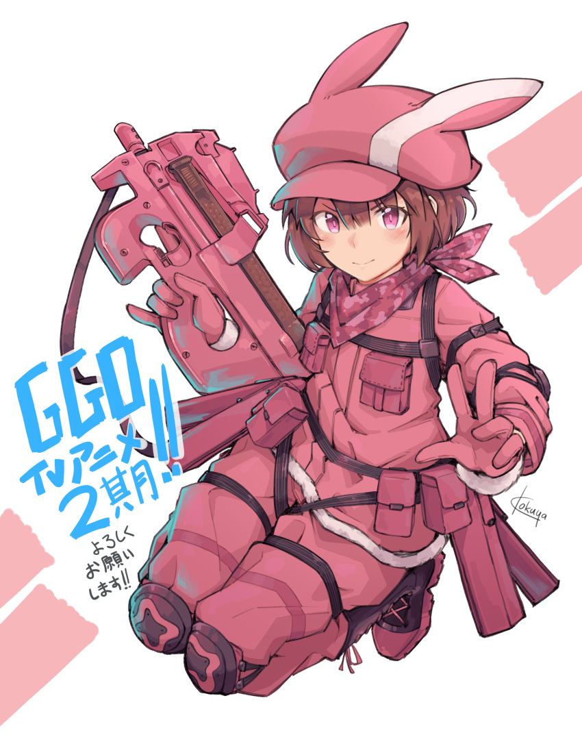 1girl absurdres animal_hat bandana belt_pouch boots brown_hair bullpup chest_harness commentary_request fur-trimmed_gloves fur_trim gloves gun harness hat highres holding holding_gun holding_weapon jacket knee_pads kneeling kokuya_(kokuya28) llenn_(sao) looking_at_viewer magazine_(weapon) p-chan_(p90) p90 pants pink_bandana pink_eyes pink_footwear pink_gloves pink_hat pink_jacket pink_pants pink_theme pink_weapon pouch rabbit_hat sidelocks smile solo submachine_gun sword_art_online sword_art_online_alternative:_gun_gale_online translation_request trigger_discipline v weapon white_background