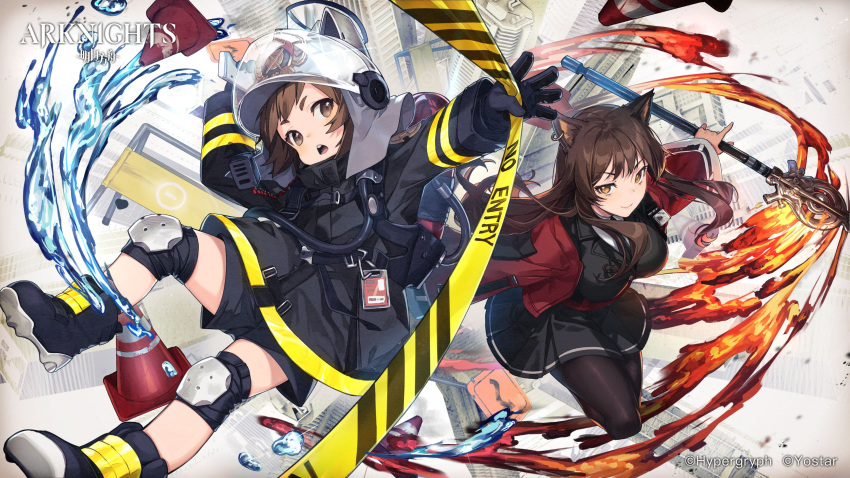 2girls absurdres animal_ears arknights black_coat black_gloves black_shirt black_shorts black_skirt boots breasts brown_eyes brown_hair cat_ears commentary copyright_name earrings fire firefighter gloves helmet highres holding holding_staff id_card jacket jewelry knee_pads large_breasts long_hair looking_at_viewer magic miniskirt multiple_girls nagu official_art open_clothes open_jacket open_mouth pantyhose red_jacket shaw_(arknights) shirt shorts skirt skyfire_(arknights) smile staff traffic_cone water watermark