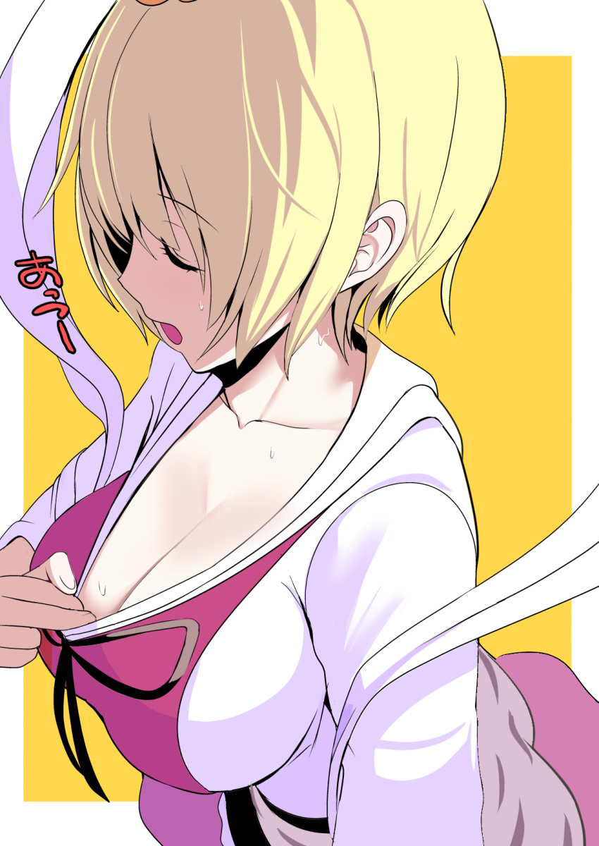 1girl amisu bangs black_ribbon blonde_hair border breasts cleavage closed_eyes collarbone commentary_request dress eyebrows_visible_through_hair highres large_breasts long_sleeves open_mouth outside_border red_dress ribbon short_hair solo toramaru_shou touhou translation_request upper_body white_border yellow_background