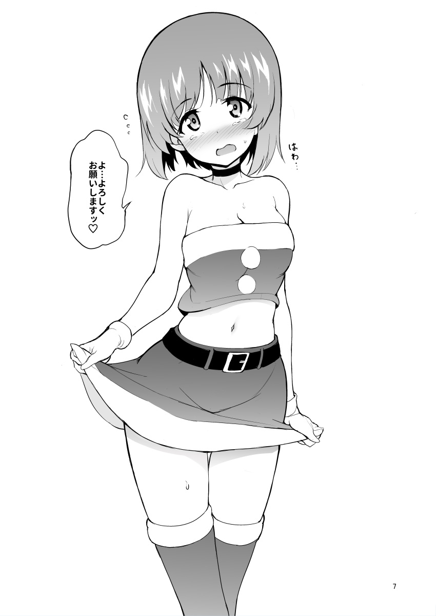 1girl absurdres bangs belt blush boots breasts choker cleavage commentary eyebrows_visible_through_hair flying_sweatdrops frown girls_und_panzer gloves greyscale highres kyokucho looking_at_viewer medium_breasts midriff miniskirt monochrome navel nishizumi_miho open_mouth santa_costume short_hair skirt skirt_hold solo standing strapless sweat sweatdrop tearing_up thigh_boots thighhighs translated tubetop
