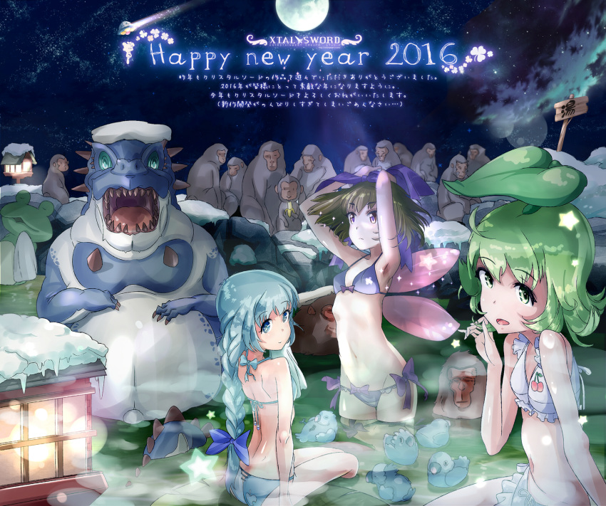 3girls animal animal_request bikini braid braided_ponytail character_request dated english_text eryi eryi's_action fairy fairy_wings farta graphite_(medium) green_eyes green_hair happy_new_year highres leaf long_hair monkey moon multiple_girls nengajou new_year official_art onsen open_mouth original short_hair sign sky smile snow star star_(sky) starry_sky swimsuit traditional_media translation_request wings yanagi_yagiaji