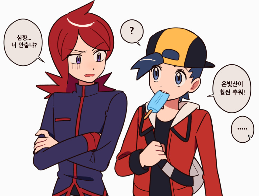 ... 2boys ? bag blue_eyes chueog crossed_arms ethan_(pokemon) food grey_bag hat jacket long_hair male_focus mouth_hold multiple_boys open_mouth pokemon popsicle purple_eyes red_hair red_jacket silver_(pokemon) white_background