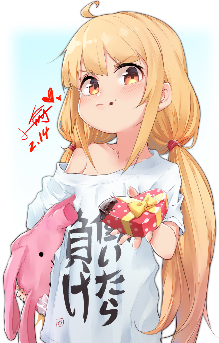 1girl absurdres ahoge bangs bare_shoulders blonde_hair blush bow box carrying_under_arm chocolate chocolate_on_face closed_mouth clothes_writing collarbone commentary_request dated eyebrows_visible_through_hair food food_on_face futaba_anzu gift gift_box heart heart-shaped_box highres holding holding_gift idolmaster idolmaster_cinderella_girls long_hair low_twintails off_shoulder oversized_clothes oversized_shirt polka_dot red_eyes shirt signature solo stuffed_animal stuffed_bunny stuffed_toy twintails v-shaped_eyebrows very_long_hair white_shirt xiaoyu yellow_bow you_work_you_lose