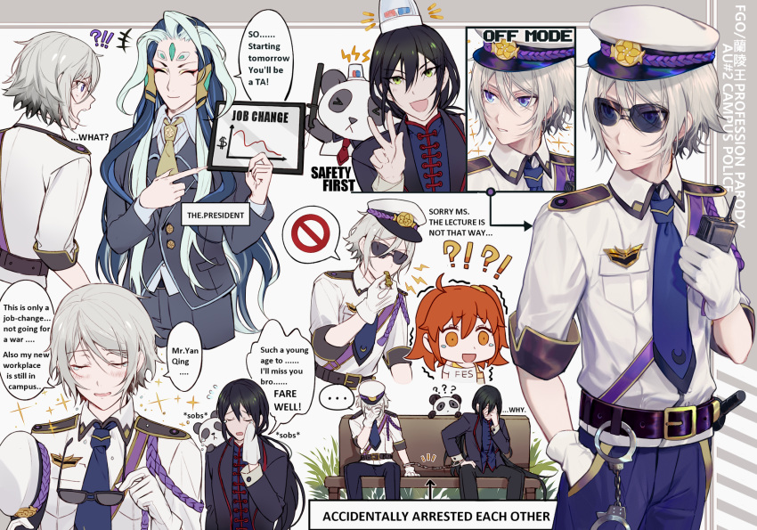 alternate_universe bench black_hair blue_eyes blue_hair csyko eyeshadow fate/grand_order fate_(series) formal fujimaru_ritsuka_(female) gao_changgong_(fate) grey_hair hair_between_eyes highres long_hair makeup male_focus multicolored_hair panda parody police police_uniform ponytail qin_shi_huang_(fate/grand_order) silver_hair sitting suit sunglasses tears two-tone_hair uniform walkie-talkie white_hair yan_qing_(fate/grand_order)