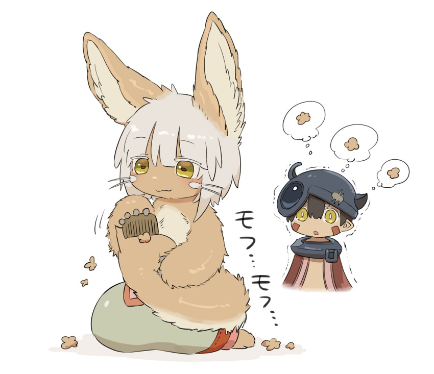 1boy 1other animal_ears blush brown_hair closed_mouth comb eyebrows_visible_through_hair furry helmet kawasemi27 looking_at_another made_in_abyss nanachi_(made_in_abyss) parted_lips regu_(made_in_abyss) short_hair smile tail thought_bubble whiskers white_hair yellow_eyes