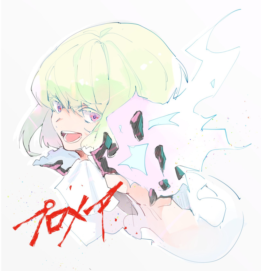 1boy androgynous butterfly39561 copyright_name fire gloves green_fire green_hair half_gloves highres light_green_hair lio_fotia male_focus multicolored_fire pastel_colors promare purple_eyes purple_fire solo