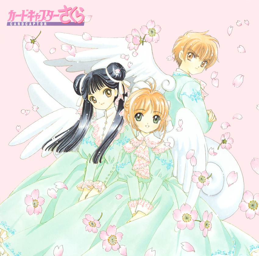 card_captor_sakura clamp disc_cover kinomoto_sakura li_meiling li_syaoran