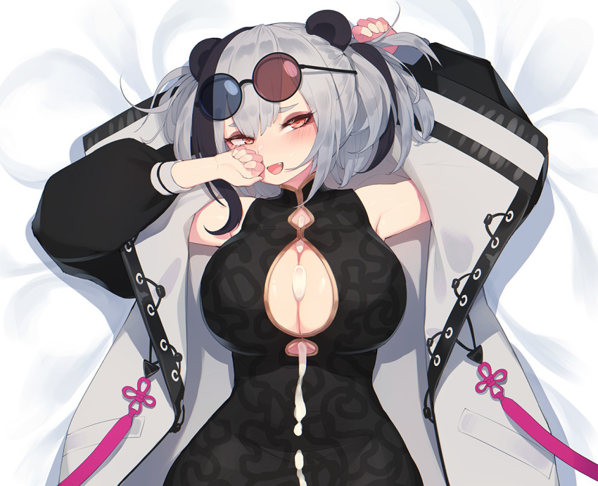 1girl after_paizuri animal_ears arknights bangs bed_sheet black_dress blush breasts ce-_-3 china_dress chinese_clothes cleavage cleavage_cutout cum cum_on_body cum_on_breasts cum_on_clothes cum_on_upper_body cumdrip dress eyewear_on_head feater_(arknights) hair_between_eyes hand_on_own_face jacket large_breasts looking_at_viewer lying multicolored_hair on_back on_bed open_mouth panda panda_ears purple-tinted_eyewear round_eyewear short_hair smile solo solo_focus streaked_hair sunglasses two-tone_coat two-tone_jacket