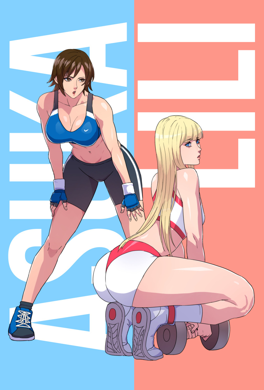 2girls absurdres ass bike_shorts blonde_hair breasts brown_eyes brown_hair cirenk cleavage fingerless_gloves gloves highres kazama_asuka large_breasts lili_(tekken) long_hair looking_at_viewer multiple_girls open_mouth short_hair tekken traditional_media watercolor_(medium)