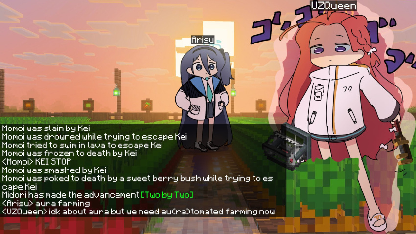 2girls absurdly_long_hair aris_(blue_archive) beetroot black_hair block_(minecraft) blue_archive blue_eyes blue_necktie carrot chat_log english_text farm forehead full_body game_screenshot_background hands_on_own_hips highres holding jacket long_hair menacing_(jojo) minecraft multiple_girls necktie one_side_up open_clothes open_jacket outdoors photo-referenced purple_eyes raw_beef red_hair screenshot_background shirt slippers standing sunset very_long_hair white_jacket white_shirt white_slippers yuzu_(blue_archive)