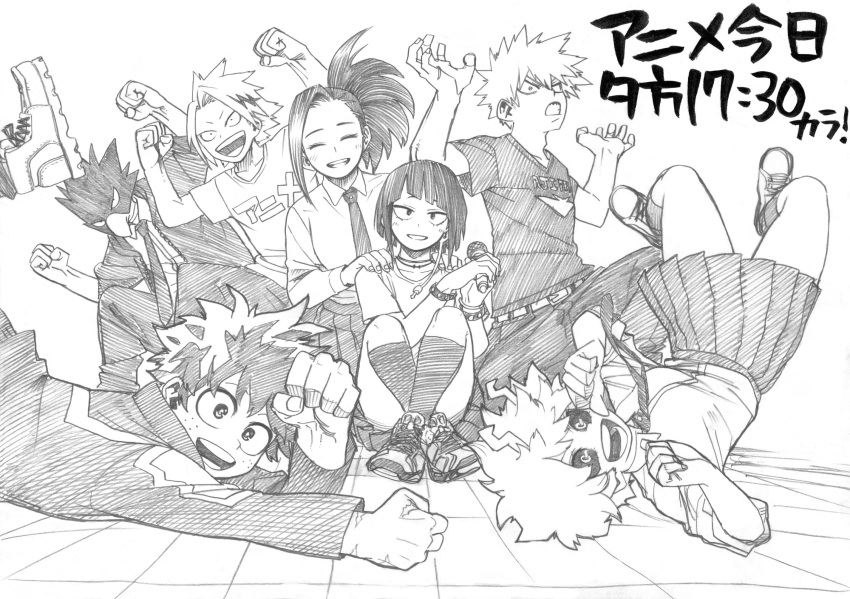 3girls 4boys :d angry animal_head arms_up ashido_mina asymmetrical_hair bakugou_katsuki bangs beak bird black_footwear black_hair black_sclera blush bob_cut boku_no_hero_academia boots breakdance clenched_hand closed_eyes commentary crossed_legs dancing dress_shirt excited freckles furrowed_eyebrows graphite_(medium) grin group_picture highres horikoshi_kouhei horns jacket jewelry jirou_kyouka kaminari_denki knees_up looking_at_viewer lying messy_hair microphone midoriya_izuku monochrome multiple_boys multiple_girls necklace necktie on_back on_floor on_stomach open_mouth parted_hair pleated_skirt ponytail pose sanpaku scar school_uniform shirt shoes short_hair sketch skirt smile sneakers spiked_hair squatting t-shirt tiles tokoyami_fumikage track_jacket traditional_media translated tsurime u.a._school_uniform very_short_hair yaoyorozu_momo