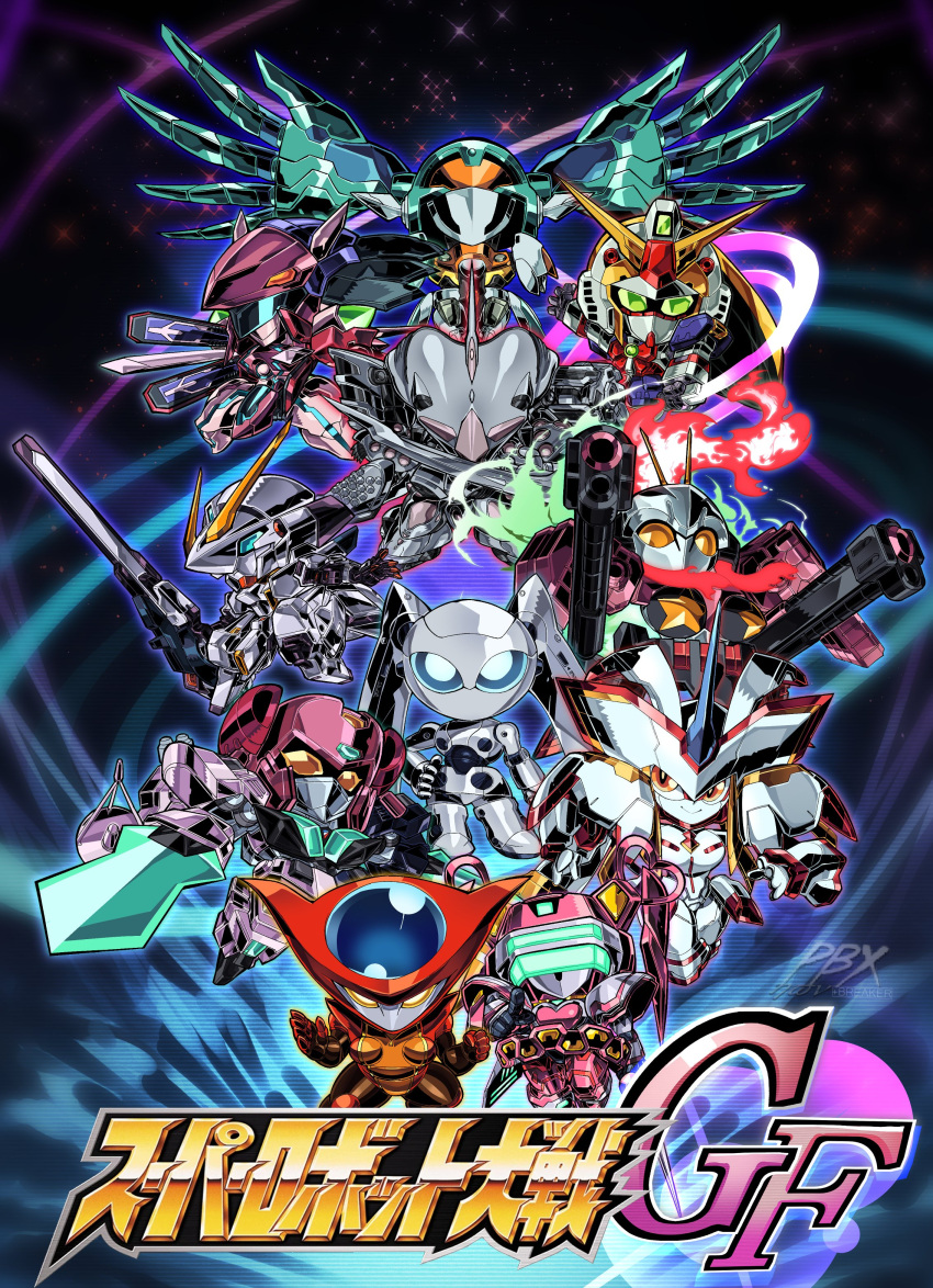 6+girls absurdres advance_of_zeta aphrodai_a armor aura beam_ribbon beam_rifle beam_weapon blonde_hair blue_horns breasts chibi chibi_only commentary commission copyright_name darling_in_the_franxx dolores drossel_von_flugel dual_wielding energy_gun energy_sword english_commentary fei-yen fiery_hair fire fireball_(series) g_gundam green_armor green_fire grey_armor gun gundam hand_on_own_hip heart heart-shaped_hair highres holding holding_beam_saber holding_gun holding_weapon horns humanoid_robot mazinger_(series) mazinkaiser mecha mecha_focus mechanical_hair mechanical_wings mobile_suit multicolored_armor multiple_girls nobel_gundam orange_armor pillar_buster pink_armor red_armor red_hair robot robot_girl single_horn smile srw_cover star_(symbol) strelizia super_robot super_robot_wars sword tengen_toppa_gurren_lagann tengen_toppa_gurren_lagann:_lagann-hen tengen_toppa_yoko_w_tank tenryuujin tr-6_woundwort trait_connection twintails v-fin virtual_on weapon white_armor wings yellow_eyes yuusha_ou_gaogaigar_final yuusha_series zone_of_the_enders:_dolores_i