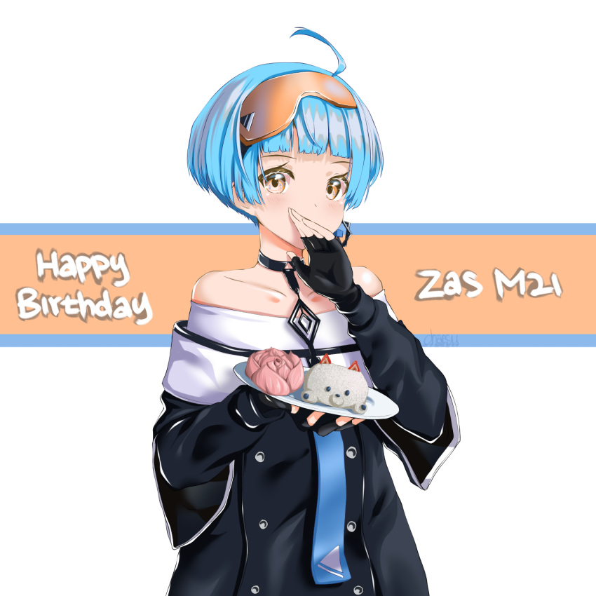 1girl ahoge bangs bare_shoulders black_gloves blue_hair blunt_bangs blush chaesu choker collarbone covering_mouth fingerless_gloves flat_chest food girls_frontline gloves goggles goggles_on_head happy_birthday highres jewelry long_sleeves looking_at_viewer orange_eyes orange_goggles plate shooting_glasses short_hair single_earring solo zas_m21_(girls_frontline)