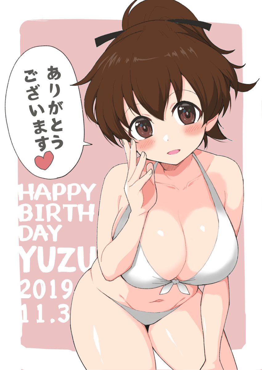 1girl absurdres bangs bikini black_ribbon breasts brown_eyes brown_hair character_name cleavage dated english_text front-tie_bikini front-tie_top girls_und_panzer hair_ribbon happy_birthday head_tilt heart highres koyama_yuzu large_breasts leaning_forward looking_at_viewer navel open_mouth outside_border pink_background ribbon short_hair short_ponytail skindentation smile solo standing swimsuit translated white_bikini yabai_gorilla