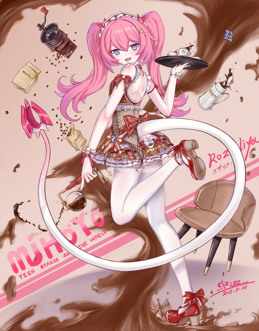 1098279154 1girl absurdres arm_scrunchie asymmetrical_horns blush coffee dress gloves highres honkai_(series) honkai_impact_3rd intertwined_tails long_hair maid mechanical_horns mechanical_tail mismatched_gloves open_clothes open_dress pantyhose red_hair rozaliya_olenyeva tail thick_eyebrows twintails waitress white_legwear