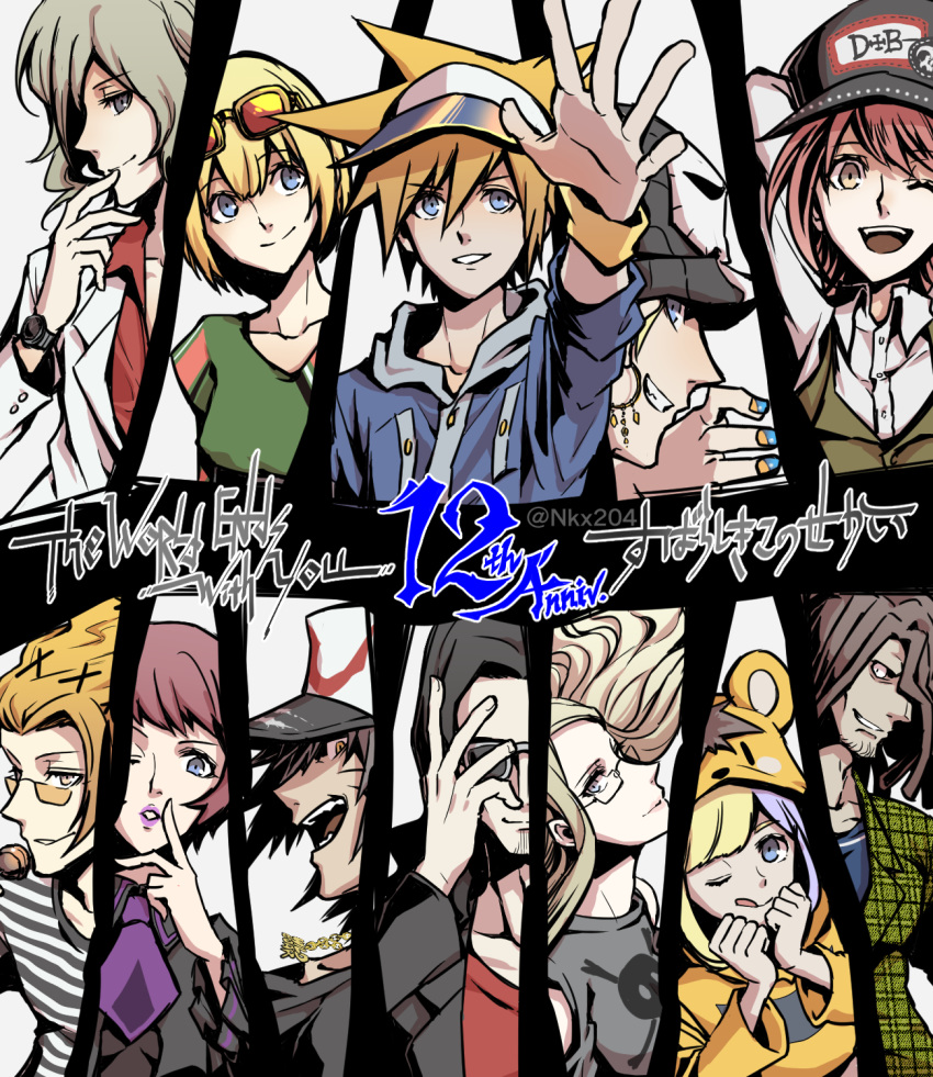 5girls 6+boys age_difference alternate_costume animal_hood bandana beanie bitou_daisukenojou bitou_raimu black_hair blonde_hair blue_eyes brown_hair coco_atarashi collage copyright_name earrings eme_(204) formal glasses grey_hair hair_dye hat higashizawa_yodai highres hood hoodie jewelry kariya_koki kiryuu_yoshiya kitaniji_megumi konishi_mitsuki long_hair minamimoto_shou misaki_shiki multiple_boys multiple_girls nail_polish necktie older one_eye_closed orange_hair purple_hair red_hair sakuraba_neku shirt short_hair silver_hair skull smile smug spiked_hair subarashiki_kono_sekai suit sunglasses t-shirt yashiro_uzuki