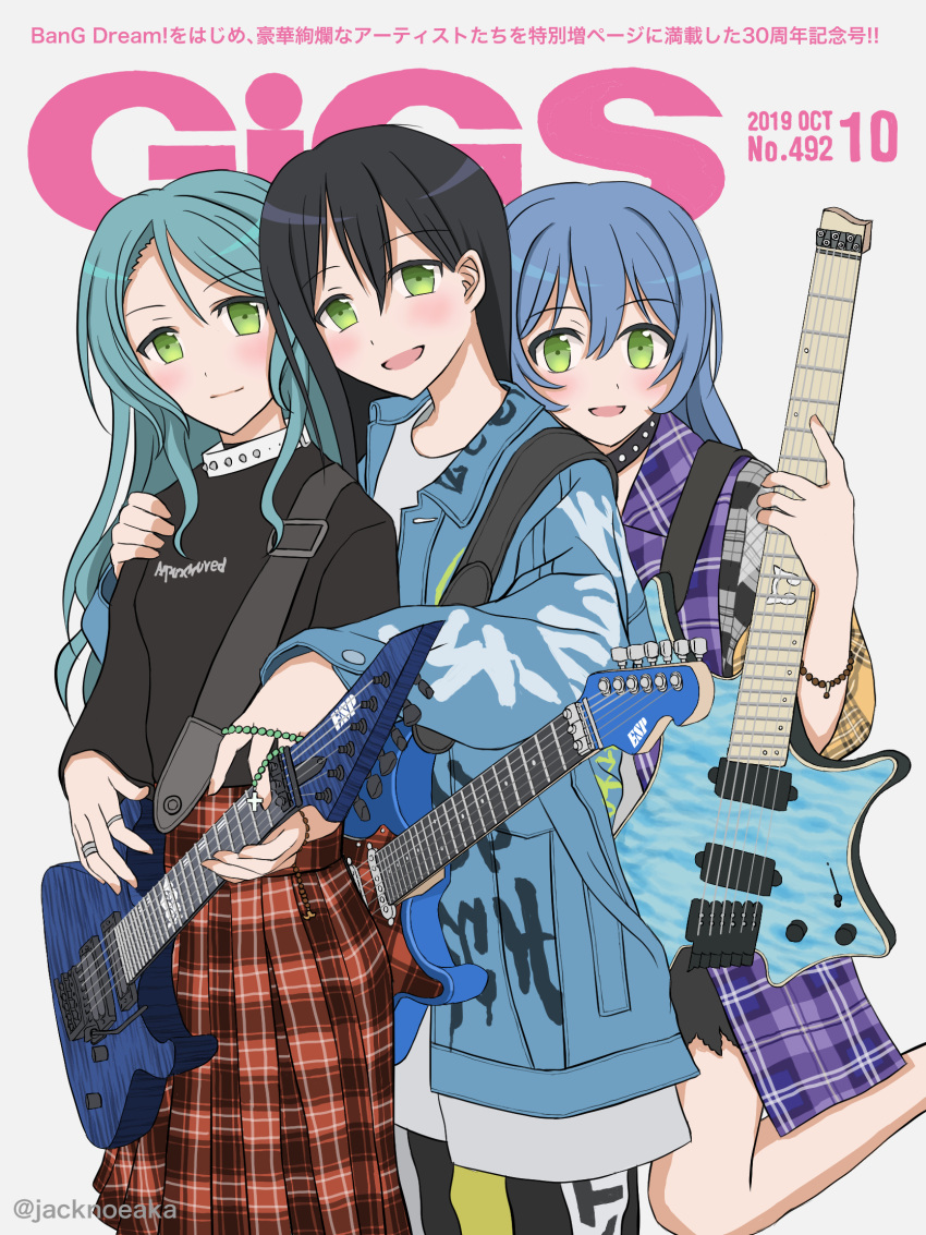 3girls :d alternate_costume aqua_hair bang_dream! bangs bare_legs black_hair black_pants black_shirt blue_hair blue_jacket blush brown_skirt closed_mouth clothes_writing collar commentary_request cover cowboy_shot cross dated denim denim_jacket electric_guitar esp_guitars eyebrows_visible_through_hair flannel green_eyes grey_background grey_shirt guitar hair_between_eyes hanazono_tae hand_on_another's_shoulder highres hikawa_sayo holding holding_instrument instrument jack_(jacknoeaka) jacket lock_(bang_dream!) long_hair long_sleeves looking_at_viewer magazine_cover multiple_girls multiple_rings open_clothes open_jacket open_mouth pants photo-referenced plaid plaid_skirt plaid_vest purple_vest shirt sidelocks skirt smile standing standing_on_one_leg strandberg_guitars strap swept_bangs translation_request twitter_username vest whammy_bar white_collar
