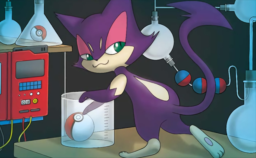 :3 cat cat_focus closed_mouth creature full_body gen_5_pokemon green_eyes green_eyeshadow indoors kizuki_sumiyoshi no_humans official_art poke_ball poke_ball_(generic) pokemon pokemon_(creature) pokemon_trading_card_game purrloin solo standing