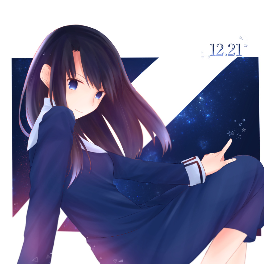 1girl black_hair blue_dress blue_eyes closed_mouth dress from_side gradient_hair highres index_finger_raised kara_no_kyoukai kokutou_azaka long_dress long_hair long_sleeves looking_at_viewer multicolored_hair purple_hair simasima0852 sitting smile solo white_background