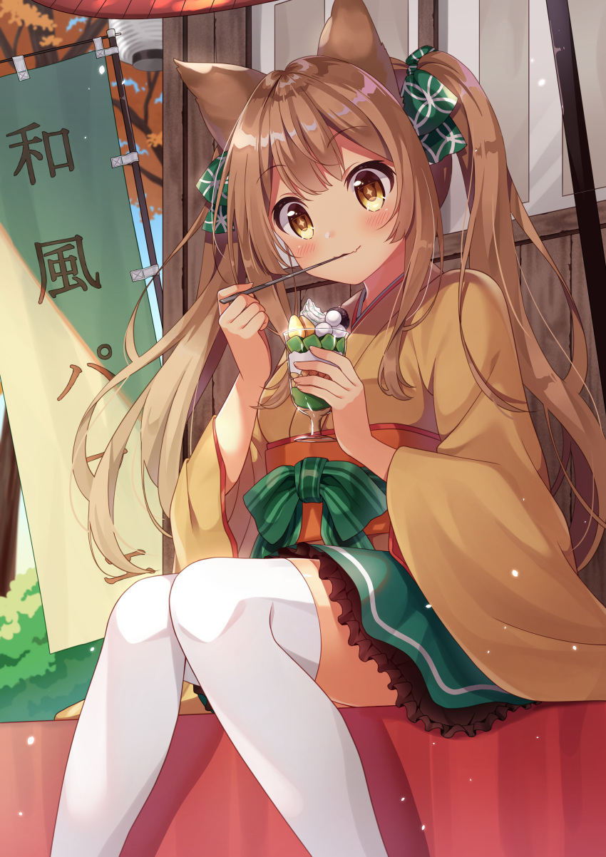 1girl absurdres animal_ears bangs banner brown_eyes brown_hair commentary_request cup eating eyebrows_visible_through_hair fox_ears frilled_skirt frills green_skirt hair_ribbon highres holding holding_cup japanese_clothes kimono kimono_skirt long_sleeves looking_at_viewer obi original outdoors parfait ribbon sash shiny shiny_hair sidelocks siooooono sitting skirt solo spoon_in_mouth symbol-shaped_pupils thighhighs twintails white_legwear wide_sleeves yellow_kimono