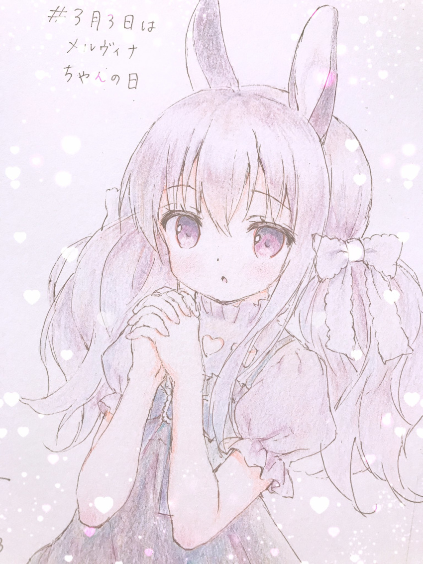1girl :o animal_ears bangs blush bow bunny_ears chitosezaka_suzu commentary_request dress eyebrows_visible_through_hair hair_between_eyes hair_bow hands_clasped hands_together hands_up heart_cutout highres looking_at_viewer original own_hands_together parted_lips puffy_short_sleeves puffy_sleeves purple_background purple_bow purple_dress purple_eyes purple_hair purple_theme short_sleeves solo traditional_media translation_request upper_body