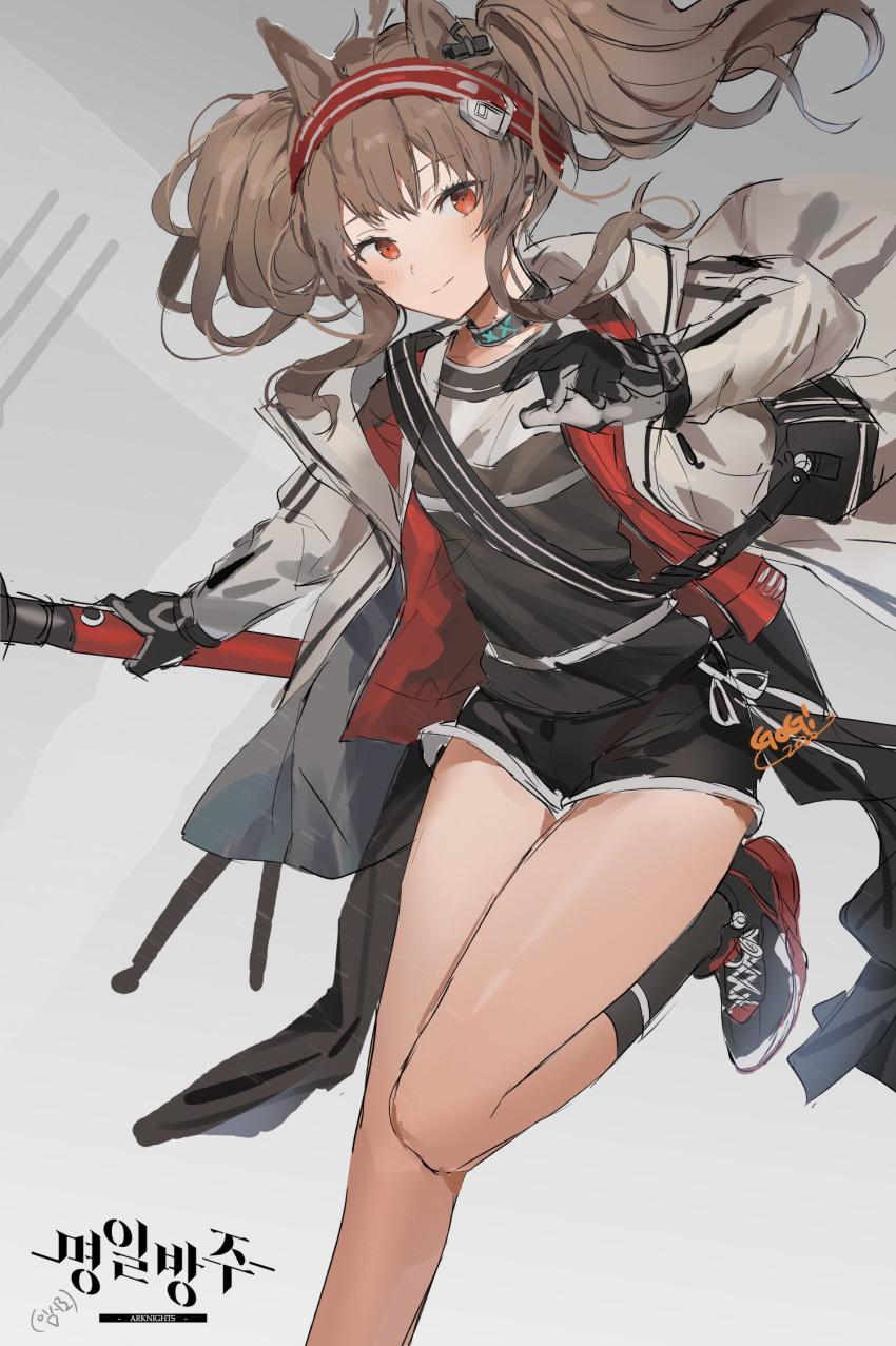 1girl angelina_(arknights) animal_ears arknights bag black_legwear black_shirt black_shorts brown_hair choker floating_hair gloves gompang grey_background grey_jacket hairband highres holding jacket leg_up long_hair long_sleeves looking_at_viewer open_clothes open_jacket red_eyes shirt shoes short_shorts shorts shoulder_bag sneakers socks solo thighs twintails