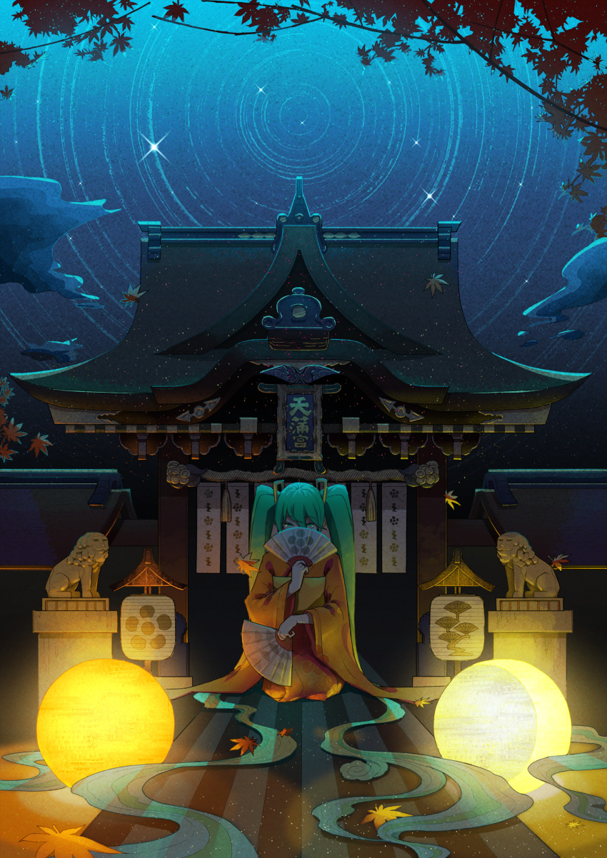 1girl absurdres autumn_leaves hatsune_miku highres joyeac kyoto leaf maple_leaf vocaloid