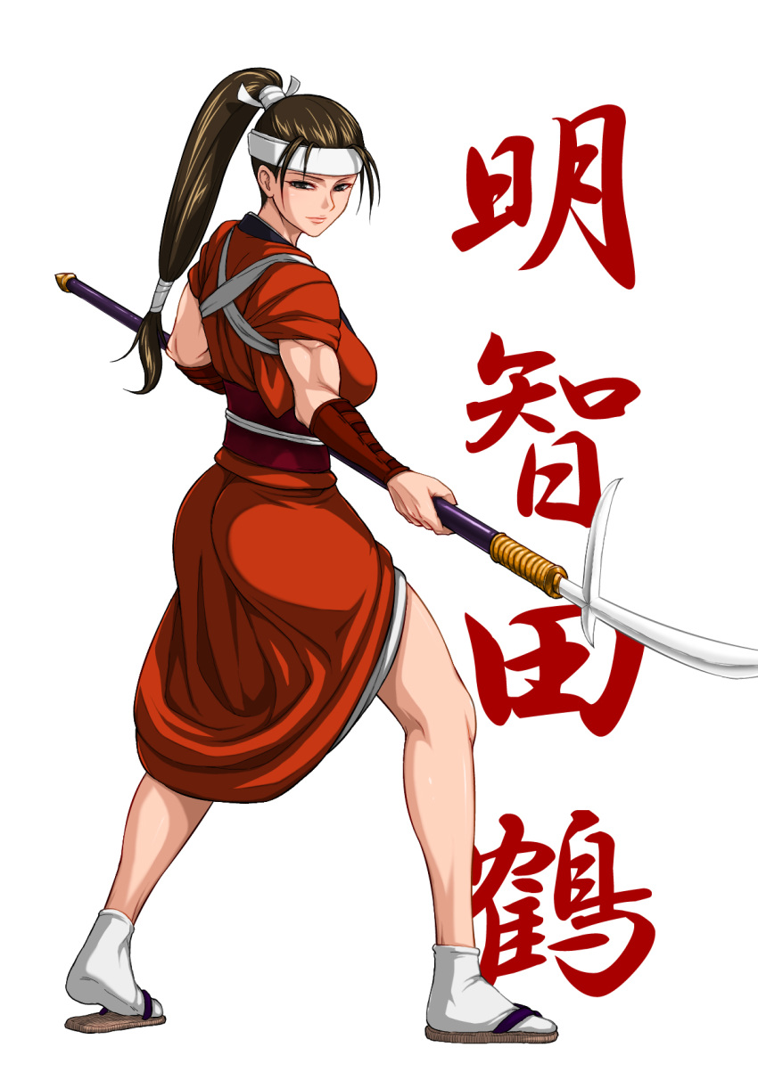1girl akechi_tazu ass bouningen breasts brown_eyes brown_hair commentary_request fighting_stance full_body halberd headband high_ponytail highres japanese_clothes kimono large_breasts lips long_hair looking_at_viewer low-tied_long_hair muscle muscular_female obi polearm red_kimono sandals sash socks solo tenchuu weapon white_background