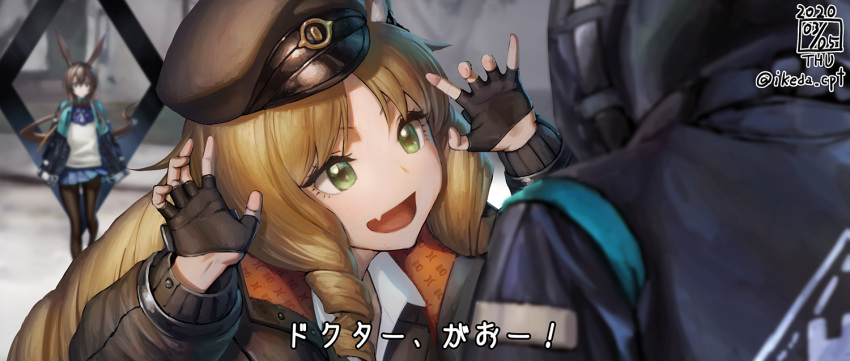 1boy 2girls :d amiya_(arknights) animal_ears arknights bangs black_gloves black_headwear blonde_hair blurry blurry_background blurry_foreground brown_hair bunny_ears claw_pose commentary_request depth_of_field doctor_(arknights) drill_hair fang fingerless_gloves gao gloves green_eyes hands_up hat hood hooded_jacket ikeda_(cpt) jacket long_hair low_ponytail miniskirt multiple_girls open_clothes open_jacket open_mouth pantyhose parted_bangs peaked_cap shirt skirt smile swire_(arknights) tiger_ears very_long_hair white_shirt