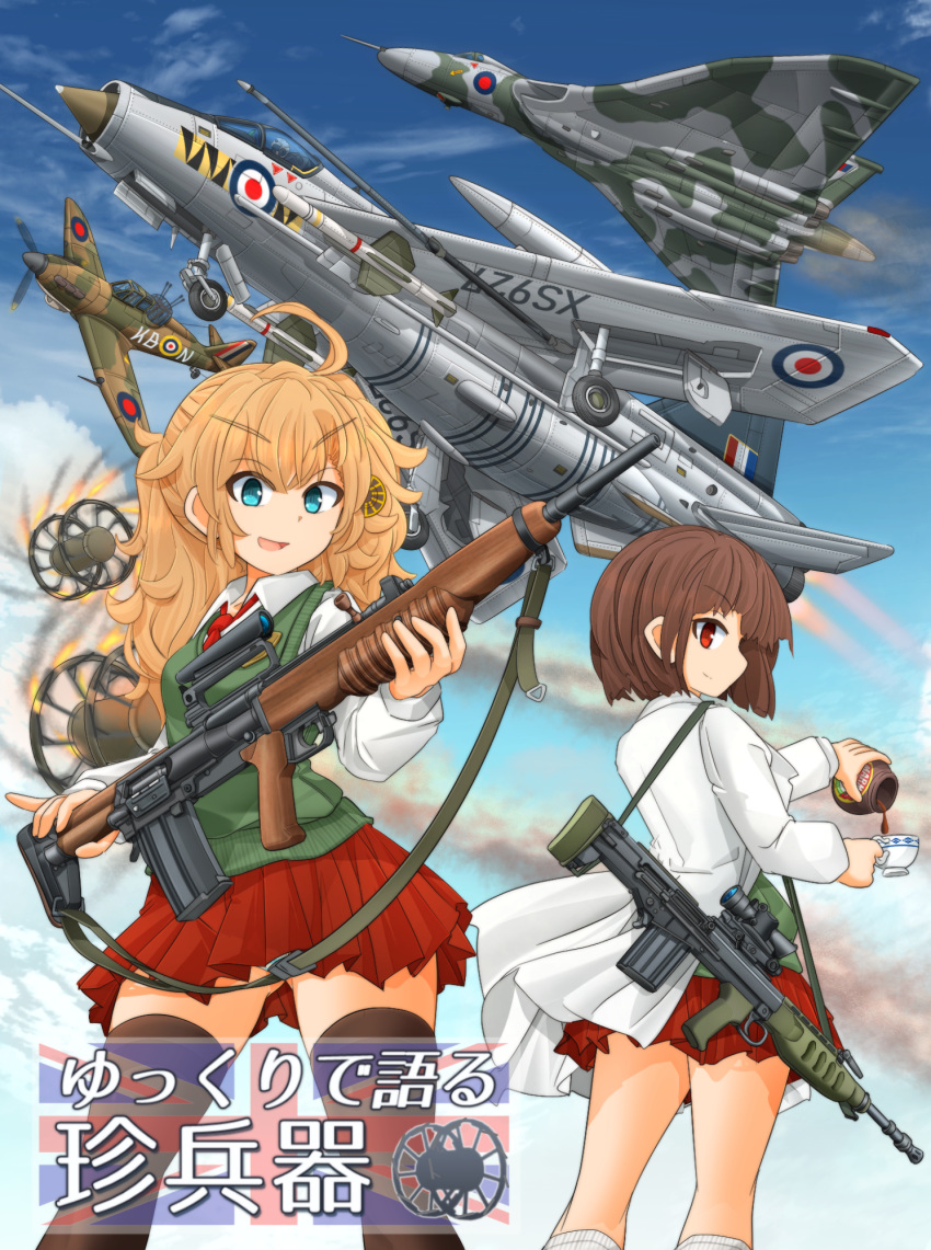 ahoge aircraft airplane assault_rifle bangs blonde_hair bomber cup day em-2 eyebrows_visible_through_hair flying gloves graphite_(medium) ground_vehicle gun highres holding jet labcoat long_hair long_sleeves mechanical_pencil mikeran_(mikelan) military military_vehicle missile motor_vehicle multiple_girls original panjandrum pencil pleated_skirt rifle school_uniform shirt short_hair skirt sky smile sweater sweater_vest teacup thighhighs traditional_media union_jack vulcan_(airplane) weapon