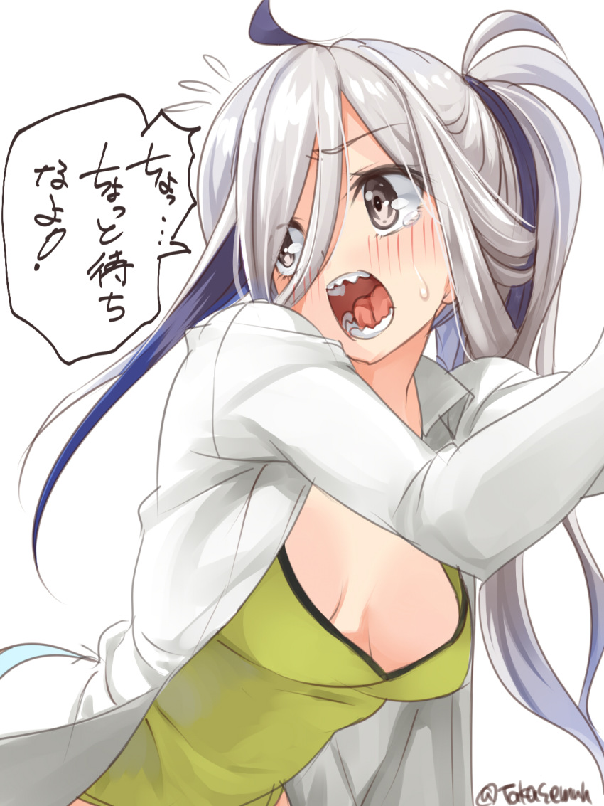 1girl ahoge asashimo_(kantai_collection) breasts commentary_request dated dress_shirt grey_eyes grey_hair highres kantai_collection long_hair long_sleeves open_clothes open_shirt ponytail sharp_teeth shirt simple_background small_breasts solo takase_muu teeth translation_request twitter_username white_background white_shirt